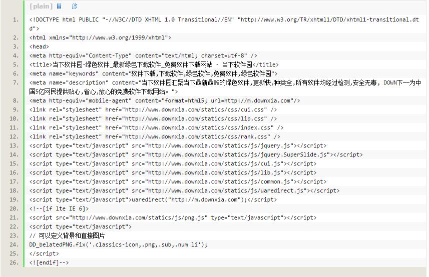 安庆网站优化如何合理设置标题，关键词和描述